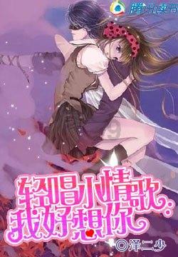 蔬菜忍者