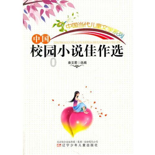 老旧城市找不同