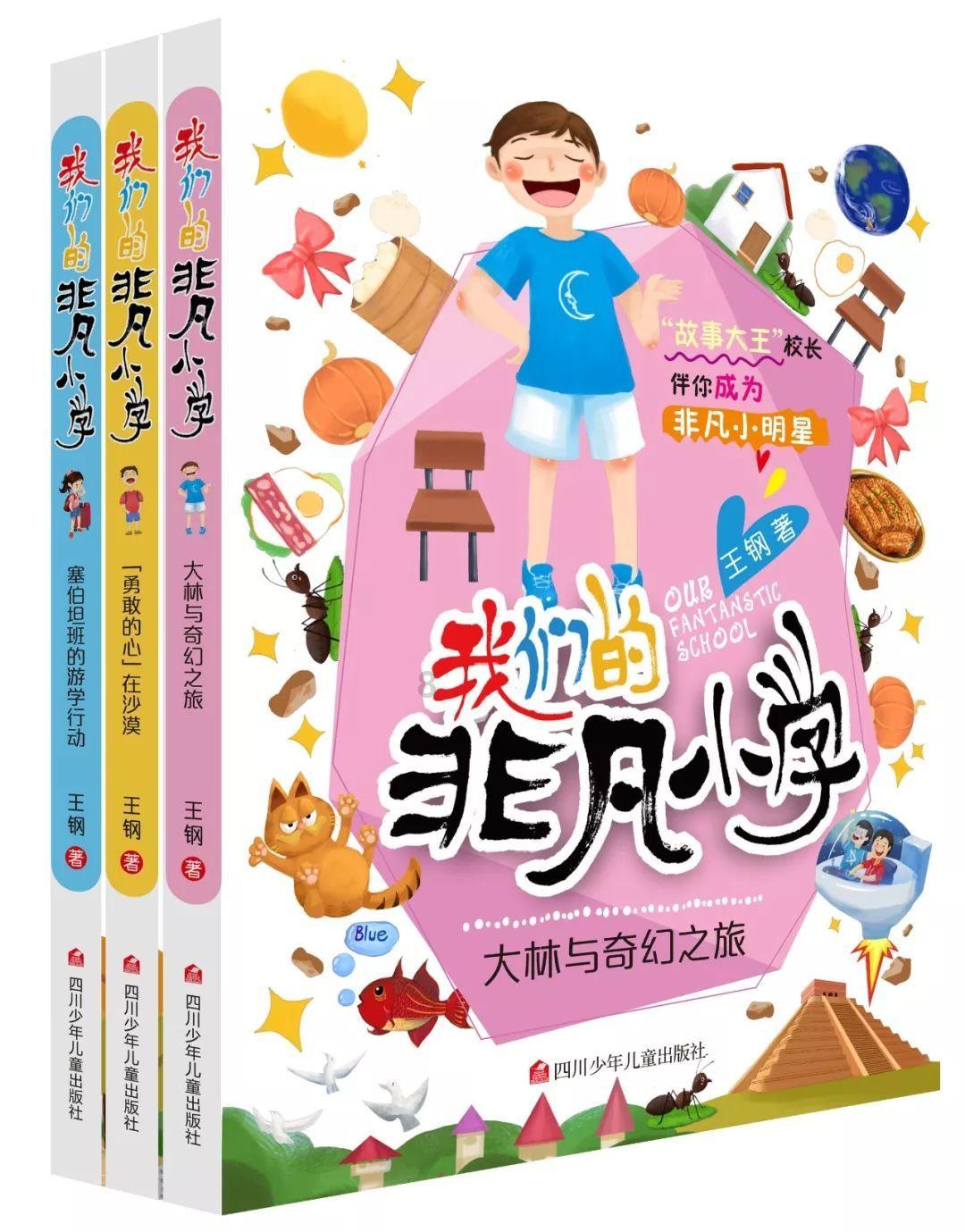 离婚时对方隐匿财产怎么办