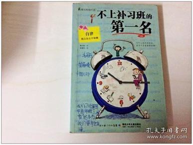 “通江达湖”|无锡移动圆满完成地铁“S1线”通车网络保障