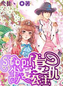 天玑科技(300245.SZ):预计2023年净亏损6000万元-8500万元