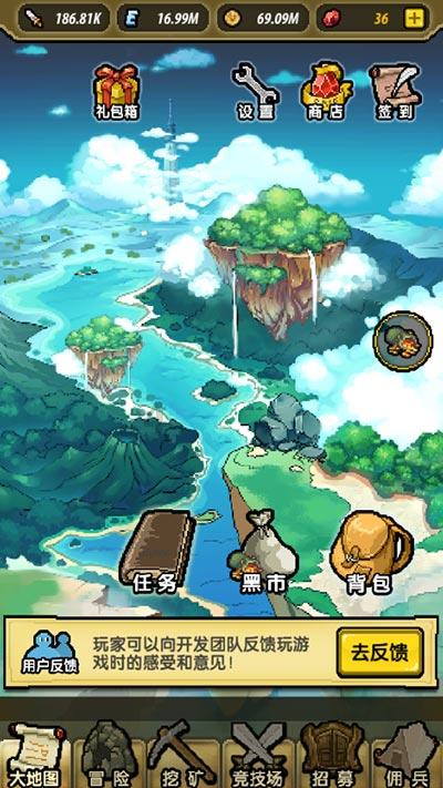 被困的老人