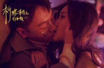 女朋友说谈恋爱很累，什么意思游戏画面