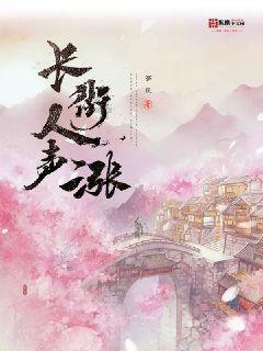 大华股份(002236.SZ)：拥有电动汽车充电桩产品及相关停车充电一体化解决方案