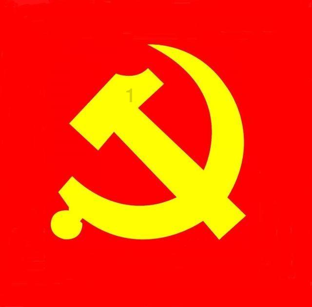 人民币中间价报7.1117,下调12点
