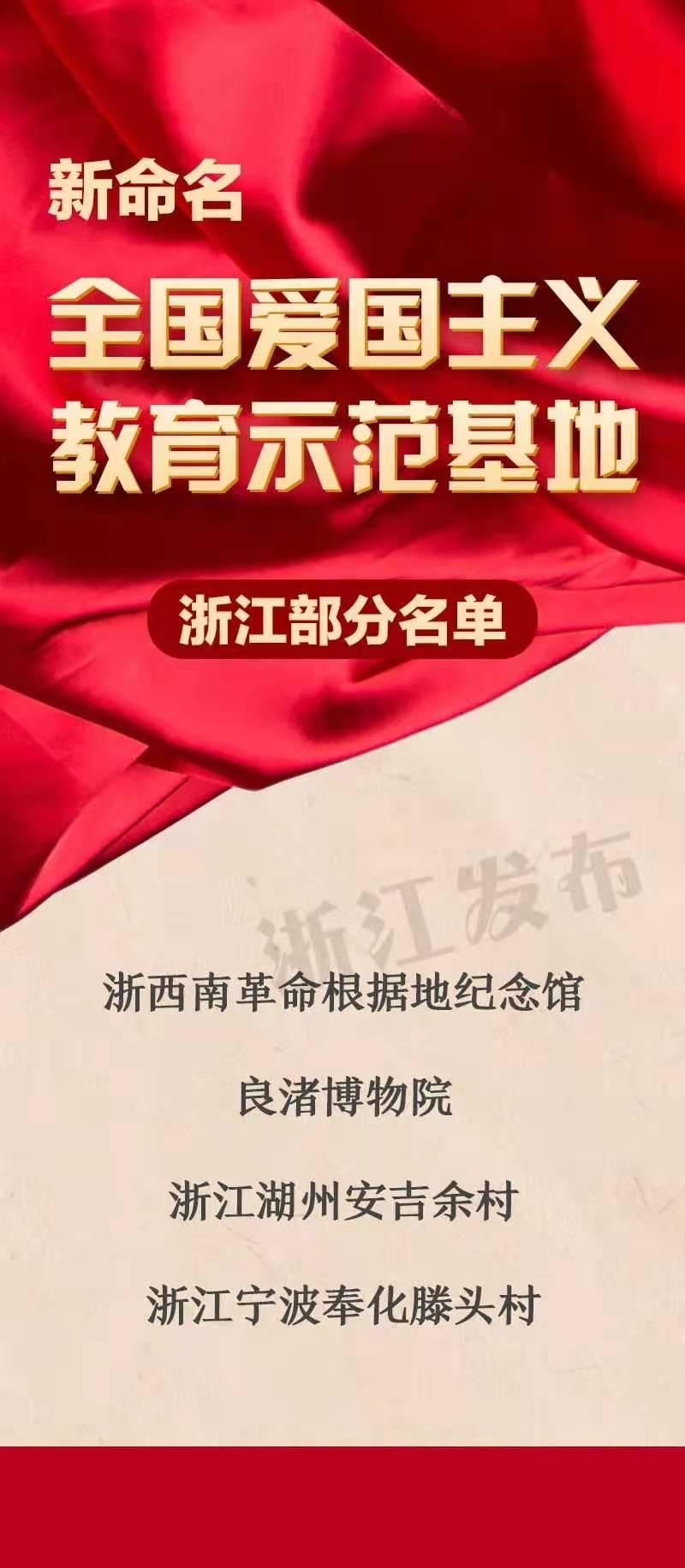 原始丛林找星星