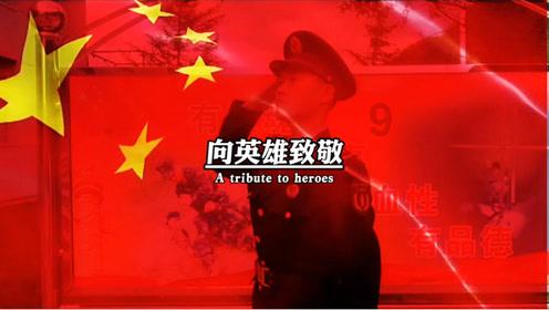 新剑侠传奇