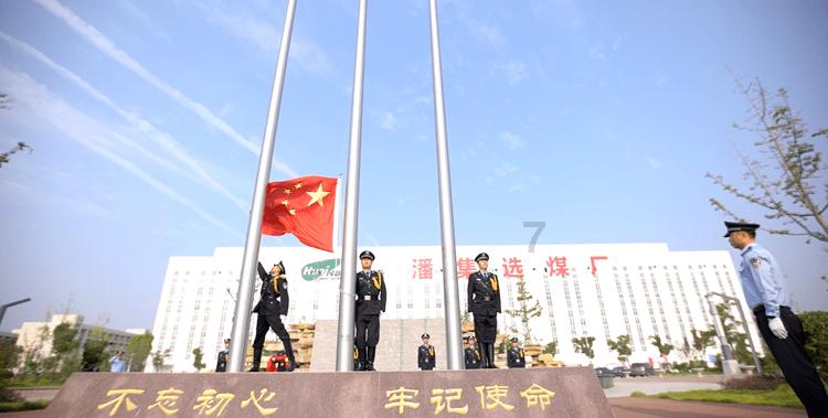 召唤神龙万宁版祖龙