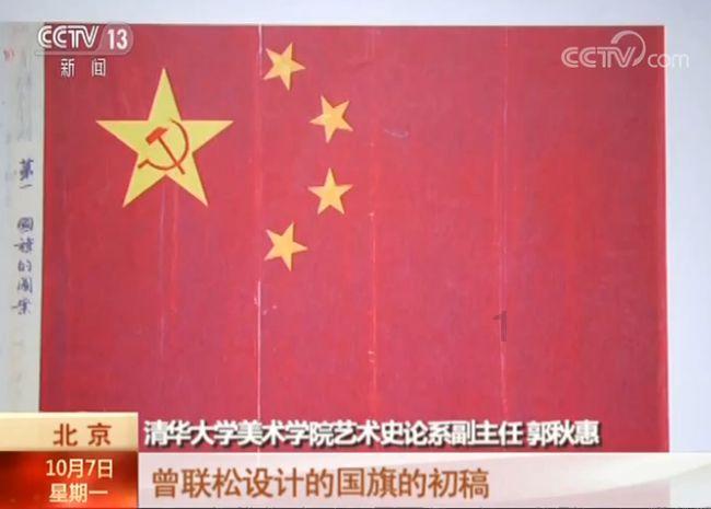 蓝色微笑方块选关版