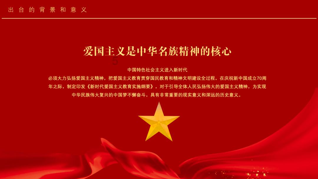 女武神：苍蓝革命