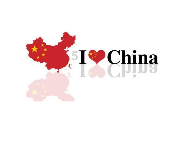 逃出豪华宫殿