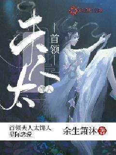 小土豆在沈阳早市被宰，管理员怒怼商家：敢砸早市饭碗我就砸你的锅
