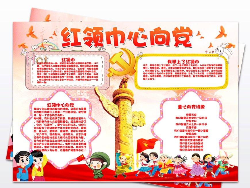 叙利亚被群殴后俄罗斯怒了，苏35战机边境待命，以战机敢来就击落