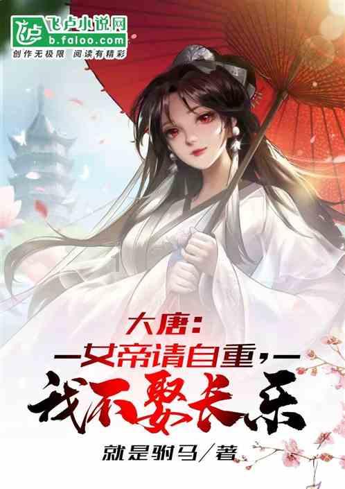 逗小猴开心系列171