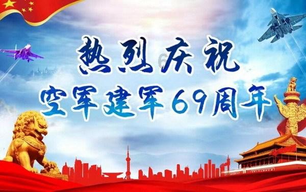 救援工程师