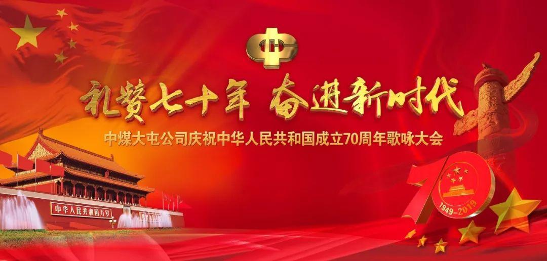 阴暗森林