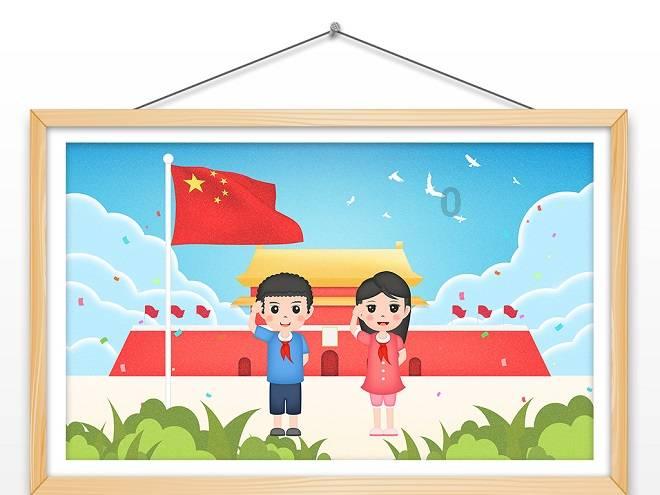 滚动的奶酪