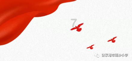 极限赛车手