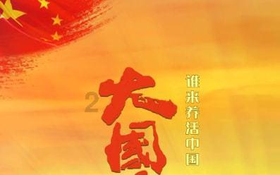 三小只僵尸的游戏时间9