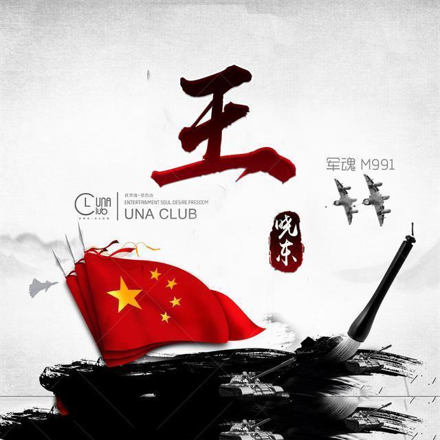 小猫钓鱼开船版最新版下载