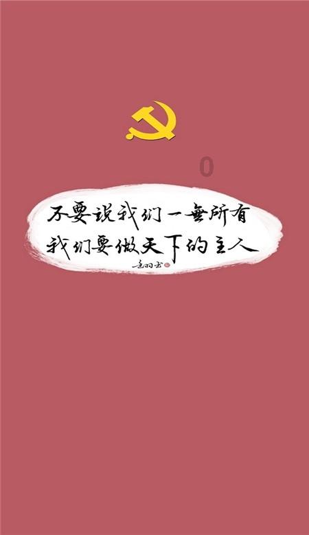 新奥特曼大决战