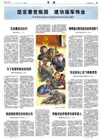 山西省霍州市发布寒潮橙色预警