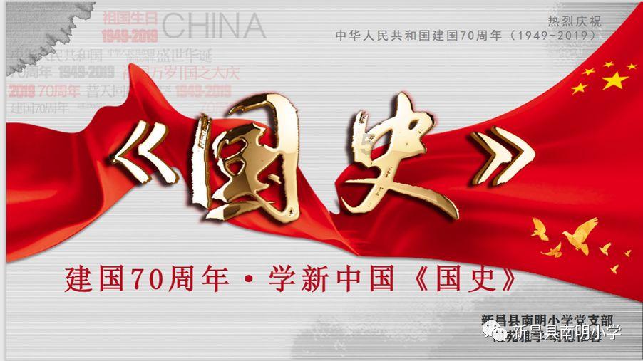 成绩差写报告写给老师？游戏画面