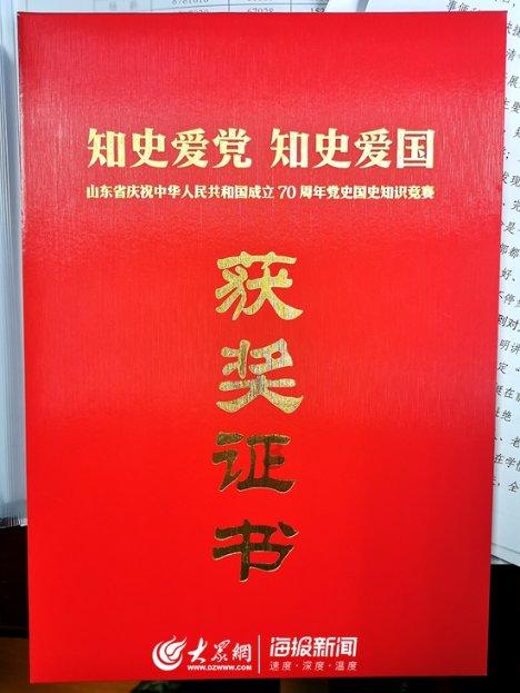 虫虫助手下载
