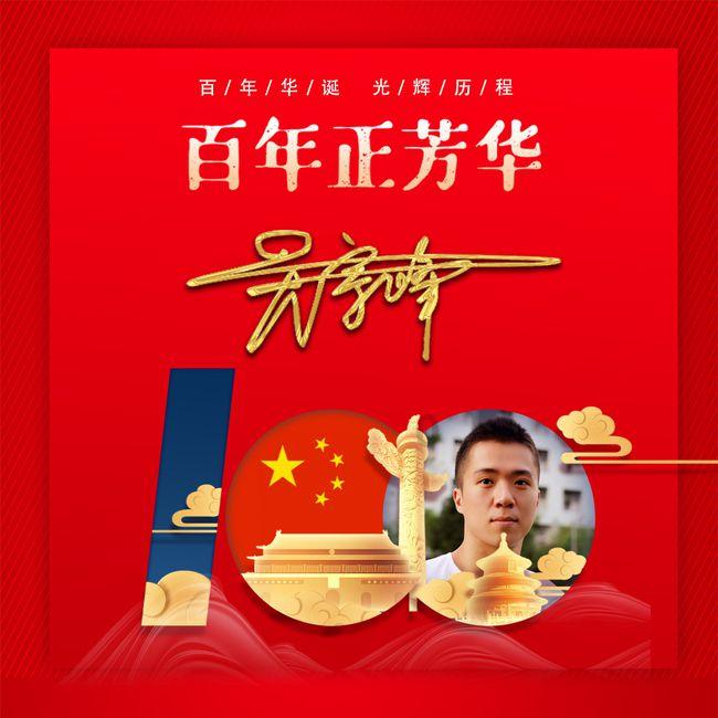现在从台州回重庆要隔离吗?知识星球平台,分享精华知识