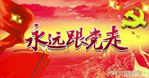 逗小猴开心系列179
