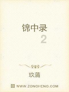 小球进黑洞