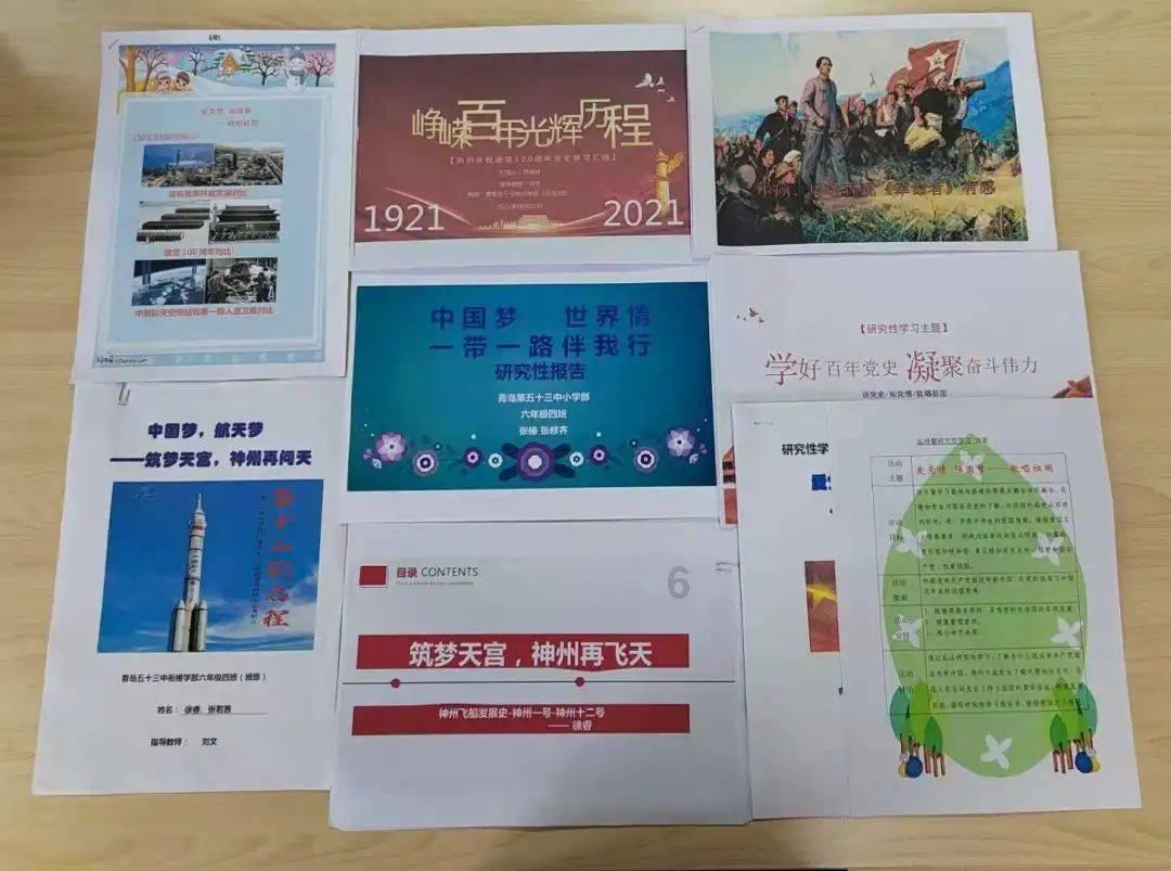 高架桥面比有地基的路面更容易结冰