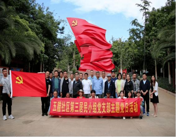 僵尸维京