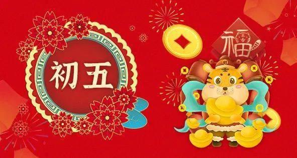 白天吃雪糕,傍晚换厚衣!大寒冷空气来“速冻”,更冷还在后面