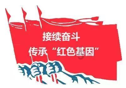 厉害了我的巧虎8
