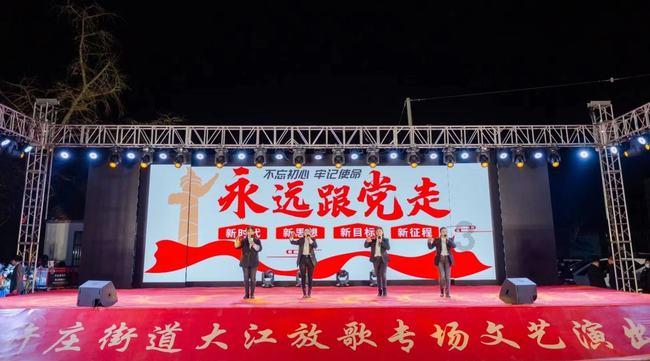机甲英豪D