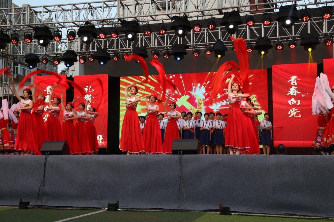 召唤神龙万宁版祖龙