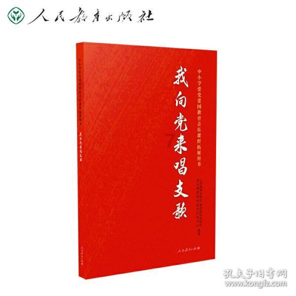 极速赛车找不同