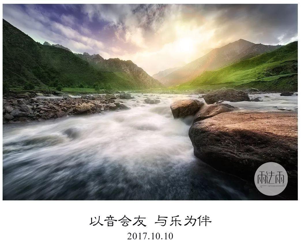 逃离潮湿的房屋