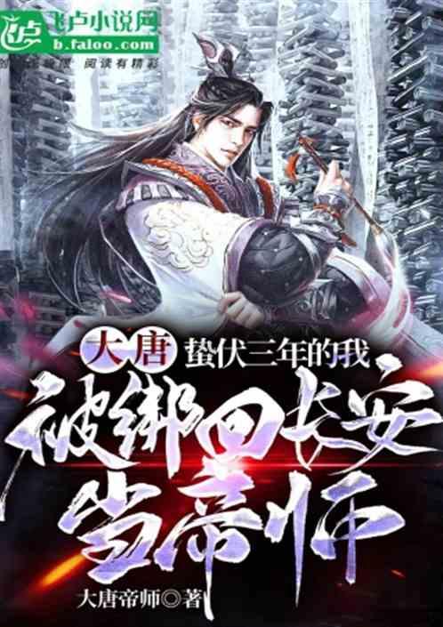 新房我24小时通风了半个月，能入住吗游戏画面
