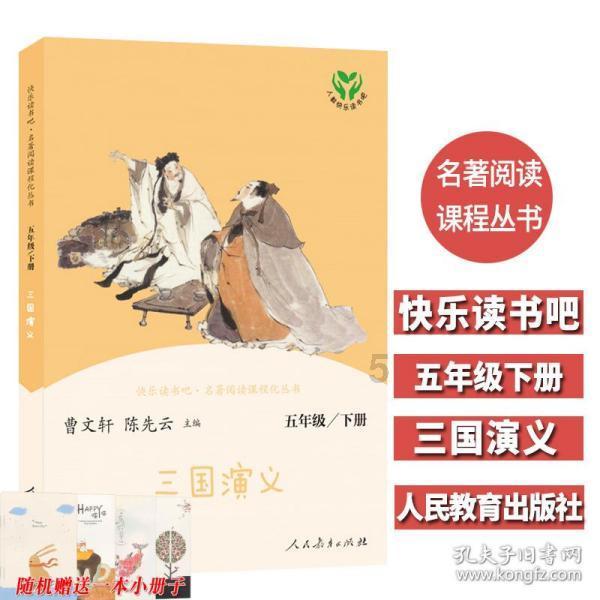 异地恋怎么说分手才最体面？尽量不要给对方带来太大的伤害。游戏画面