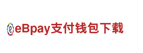 6566体育app手机版-龙头企业-下载简化，体验卓越